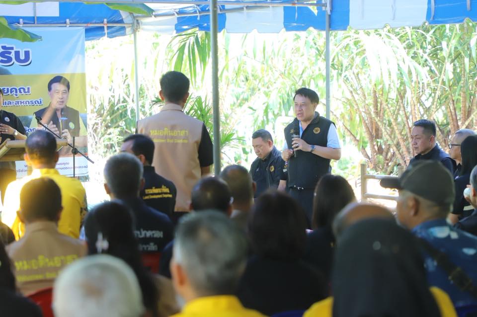 title - เลขาฯ ส.ป.ก. พร้อมคณะ ร่วมลงพื้นที่ติดตามคณะ รมช.กษ. ตรวจราชการ ณ ตำบลอ่าวลึก